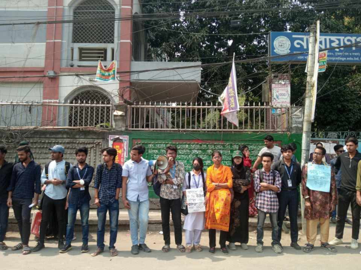 তারুণ্যের’ ২৪ এর উদ্যোগে শহরে শিক্ষার্থীদের ধর্ষণ বিরোধী বিক্ষোভ