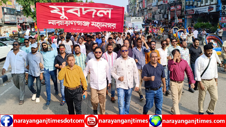 সজলের নেতৃত্বে ঢাকার রাজপথে মহানগর যুবদলের বিশাল শোডাউন