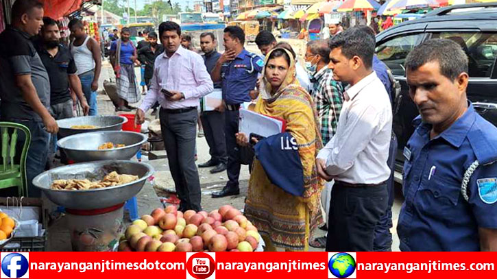 রূপগঞ্জে ভেজালবিরোধী অভিযানে ৪ প্রতিষ্ঠানকে জরিমানা