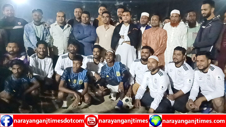 সোনারগাঁয়ে স্মার্ট টিভি ট্রফি ডিগবার টুর্নামেন্টের উদ্বোধন