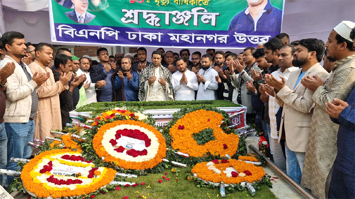 আজাদের নেতৃত্বে কোকোর কবর জিয়ারত করলো মহানগর যুবদল