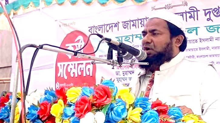 ফ্যাসিস্টদের সহযোগীরা গুম, খুনের রাজত্ব কায়েমের অপচেষ্টা চালাবে : হাফিজুর