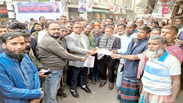 ১৮নং ওয়ার্ড বিএনপির উদ্যোগে রাষ্ট্র কাঠামো মেরামতে ৩১দফা লিফলেট বিতরণ 