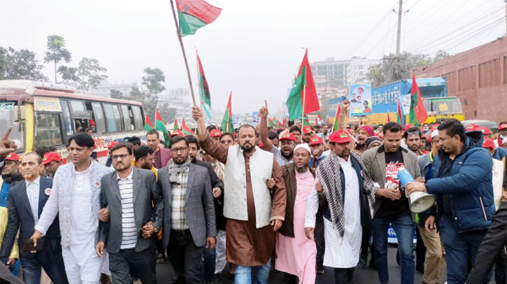 সিদ্ধিরগঞ্জে জাতীয়তাবাদী জিয়া সৈনিক দলের আনন্দ র‌্যালি