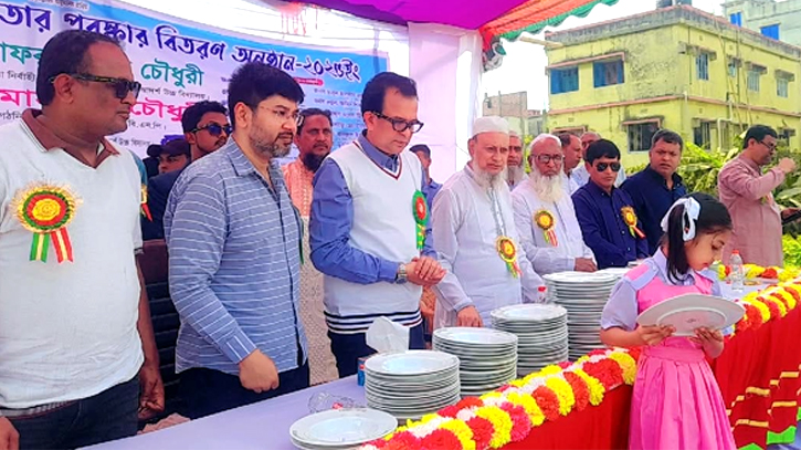 দাপা আদর্শ উচ্চ বিদ্যালয়ে বার্ষিক ক্রীড়া প্রতিযোগিতার পুরস্কার বিতরণ