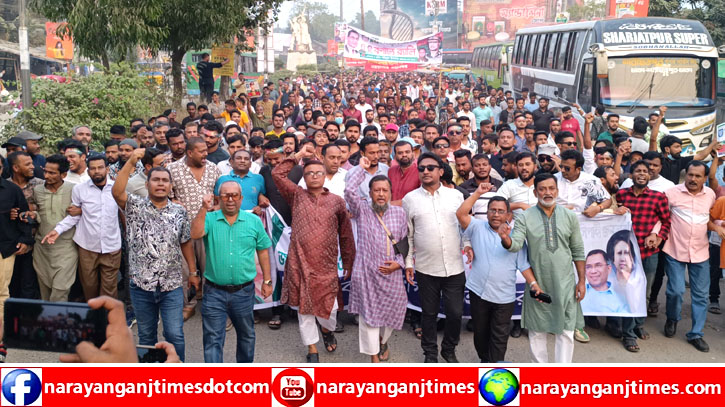 শহরে মহানগর যুবদলের তাক লাগানো বর্ণাঢ্য র‌্যালি