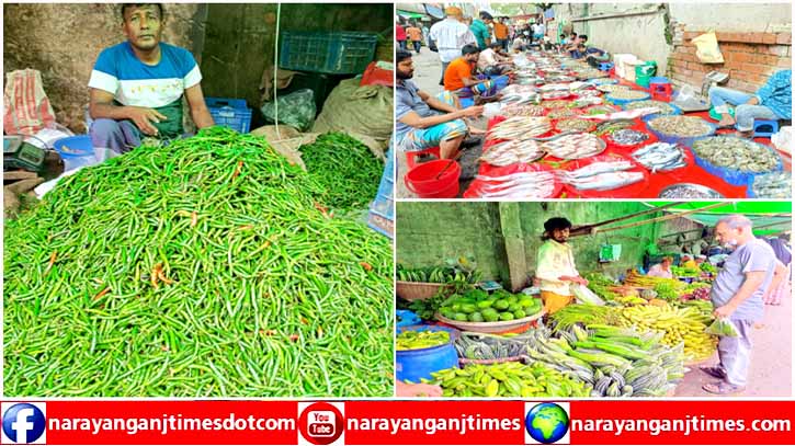 বেড়েছে কাঁচা মরিচের ঝাল, আগের দামেই মাছ-মুরগি