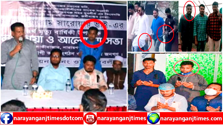 নিষিদ্ধ ছাত্রলীগ সন্ত্রাসী ক্যাডার সুমন বিএনপিতে যোগ দিতে মরিয়া 