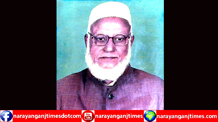 ভাষা সৈনিক আবুবকর সিদ্দিকীর ২২তম মৃত্যু বার্ষিকী মঙ্গলবার