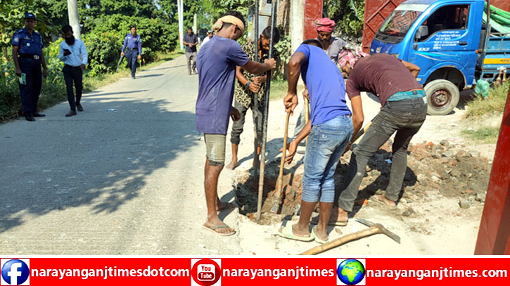 সোনারগাঁয়ে চুনা কারখানার অবৈধ গ্যাস সংযোগ বিচ্ছিন্ন