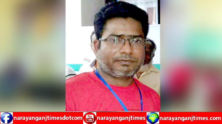 ফতুল্লা থানা বিএনপির সহ সভাপতি নূর আলম গণপিটুনির শিকার