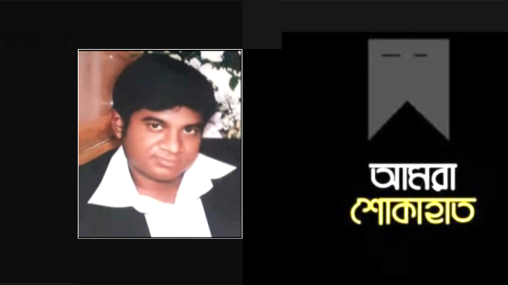 দীপক সাহার পুত্র অপুর মৃত্যুতে পূজা পরিষদের শোক