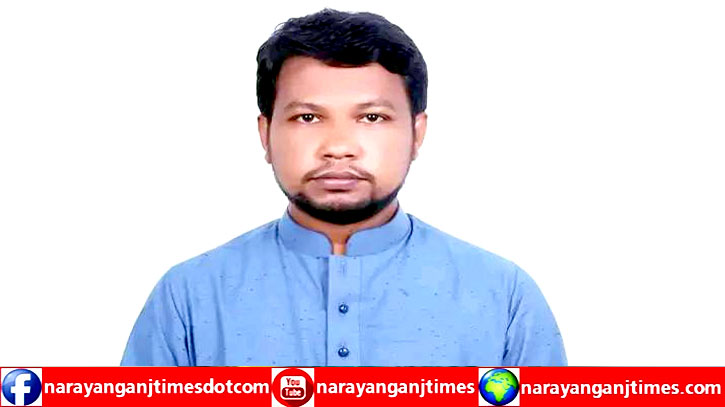 জেলা পর্যায়েও শ্রেষ্ঠ হলেন শিক্ষক আমিনুল ইসলাম