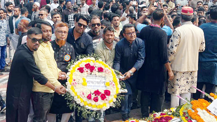 ভাষা শহীদদের প্রতি সিদ্ধিরগঞ্জ থানা তরুণ দলের শ্রদ্ধা নিবেদন