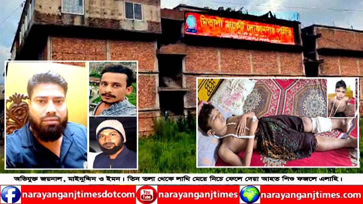 মিতালি মার্কেটে বেপরোয়া জয়নাল, নিশ্চুপ পুলিশ : আতংকে ব্যবসায়ী মহল