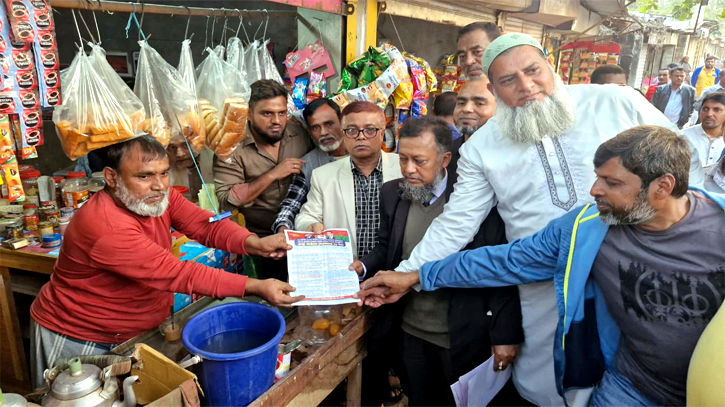 ২৩নং ওয়ার্ড বিএনপির রাষ্ট্র কাঠামো মেরামতে ৩১দফা লিফলেট বিতরণ 