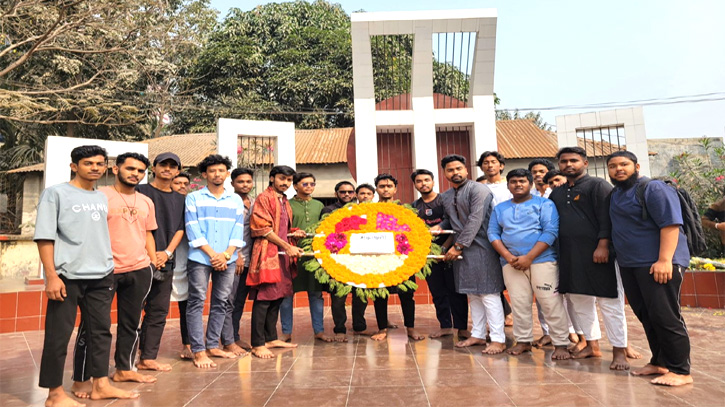 সিদ্ধিরগঞ্জে ভাষা শহীদদের প্রতি বৈষম্যবিরোধী ছাত্র আন্দোলনের শ্রদ্ধা