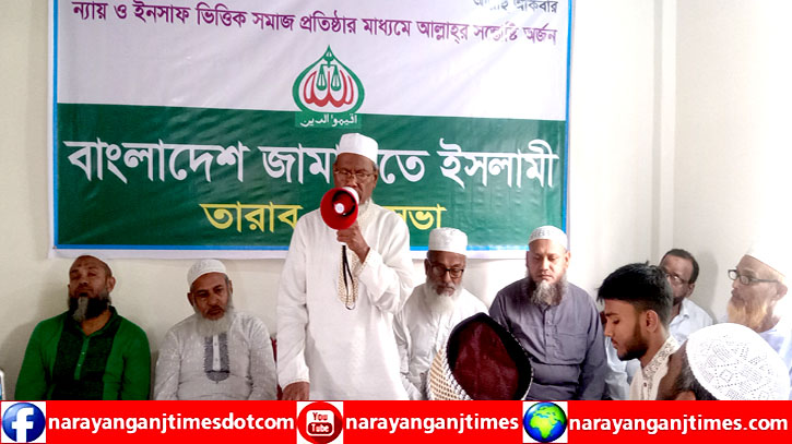 স্বৈরাচার পালিয়েছে কিন্তু আল্লাহর দ্বীন বিজয়ী হয় নাই : মমিনুল