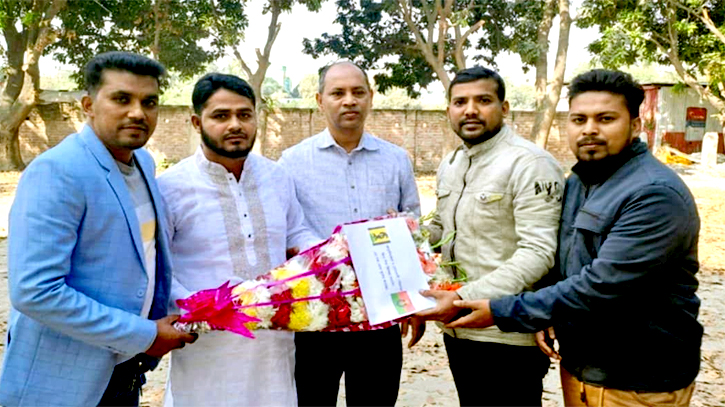 আড়াইহাজার উপজেলা জিয়া শিশু-কিশোর সংগঠন এর পুর্ণাঙ্গ কমিটি ঘোষণা