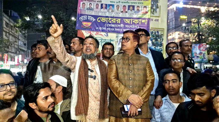 ছাত্রলীগ-যুবলীগ-শ্রমিকলীগকে রাজপথে দাঁড়াতে দিব না : টিপু