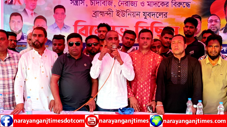 বিশৃঙ্খলা করার চেষ্টা করবেন না, কাউকে ছাড়বো না : সাদেক 