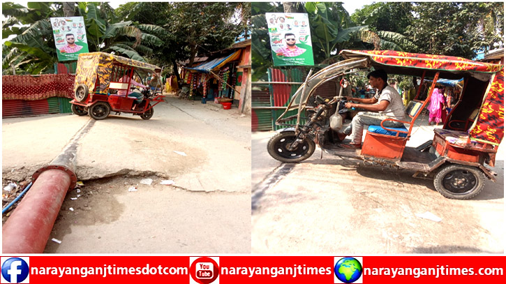 সিদ্ধিরগঞ্জে সড়ক থেকে ড্রেজার পাইপ সরিয়ে নিতে বলায় মারধর, হত্যার হুমকি : ক্ষোভ 