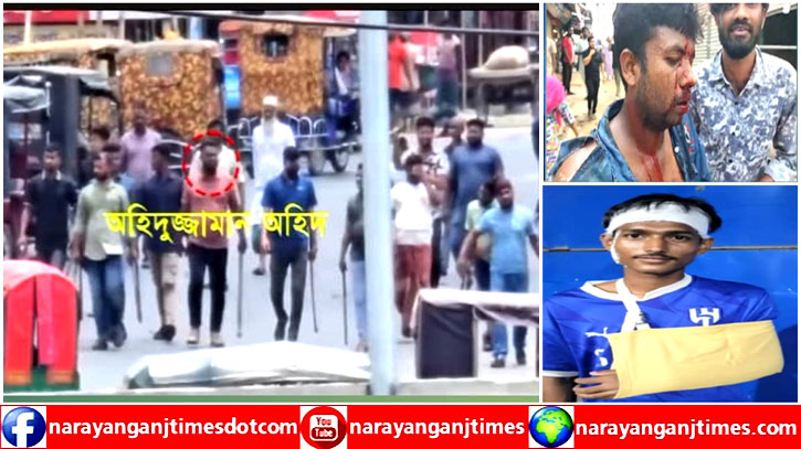 বন্দরে মহাসড়কে ছাত্র-জনতার উপর হামলাকারিরা বিএনপি নেতার শেল্টারে বহাল তবিয়তে