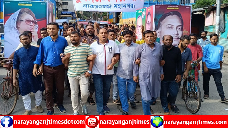 মহানগর যুবদলের আনন্দ মিছিলে সদর থানা যুবদলের বিশাল শোডাউন