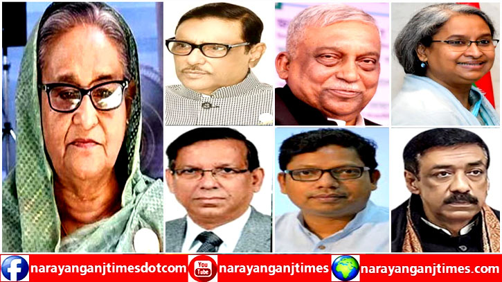 সিদ্ধিরগঞ্জে শেখ হাসিনা, শামীম ওসমান ও সাবেক ৫ মন্ত্রীসহ ৫১ জনের বিরুদ্ধে হত্যা  মামলা