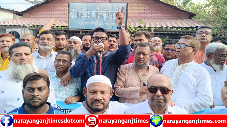 আওয়ামী লীগ নিষিদ্ধ করতে হবে, লগি বৈইঠা  হত্যাকান্ডের বিচার চাই : রেজা রিপন 