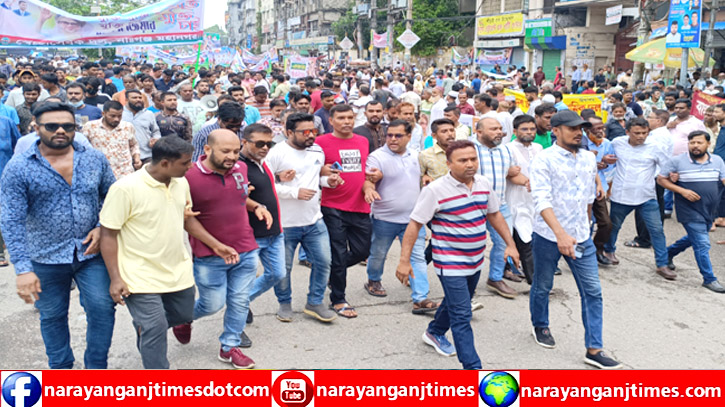 নয়াপল্টনে মহানগর স্বেচ্ছাসেবক দলের বিশাল শোডাউন