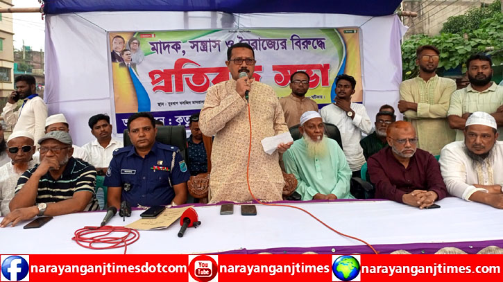 মাদকের সঙ্গে জড়িতরা বিএনপির হলেও ব্যবস্থা নেয়া হবে : টিটু