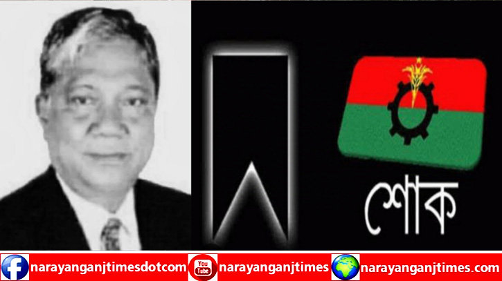 সাবেক এমপি আকরামের মৃত্যুতে মহানগর বিএনপির শোক 