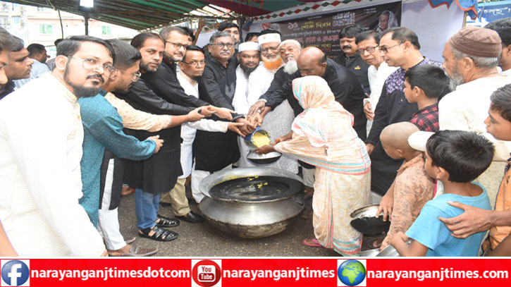 জাতীয় শোক দিবসে ১৩নং ওয়ার্ড আ’লীগের দোয়া ও নেওয়াজ বিতরণ