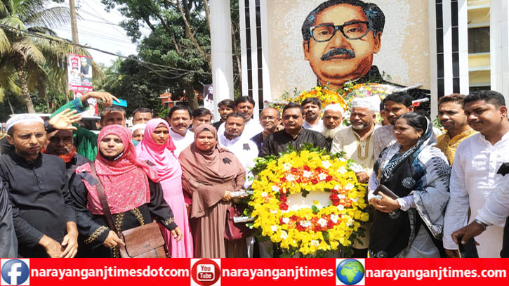 সোনারগাঁও সনমান্দি ইউনিয়নে বঙ্গবন্ধুর শাহাদৎ বার্ষিকী পালন 