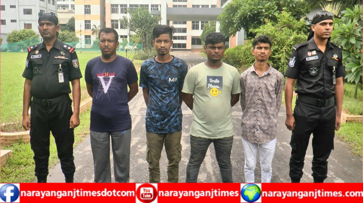 ফতুল্লায় আওয়ামী লীগ নেতা হত্যাকাণ্ডের মুল আসামিসহ গ্রেপ্তার ৪