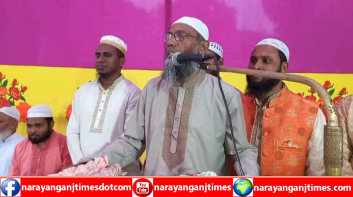 সোনারগাঁয়ে কোনো চাঁদাবাজ ও সন্ত্রাসের জায়গা হবে না : ড. ইকবাল