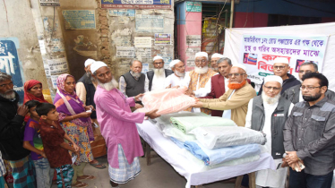 আজমেরীবাগ ১নং রোড পঞ্চায়েত’র উদ্যোগে শীত বস্ত্র বিতরণ