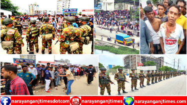 আদমজী ইপিজেডে চাকরি প্রার্থীদের বিক্ষোভ, হামলা, নিয়ন্ত্রণে সেনাবাহিনী