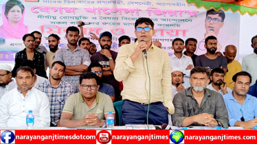 অন্তর্বর্তীকালীন সরকারকে আমাদের সহযোগিতা করতে হবে : ভিপি রাজিব