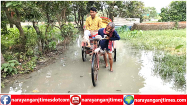 রূপগঞ্জে অতি বৃষ্টিতে সৃষ্ট জলাবদ্ধতার স্থায়ীরূপ : দুর্ভোগ 