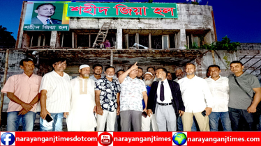 শহীদ জিয়া হলের নামফলক পুনঃস্থাপন করলো মহানগর বিএনপি