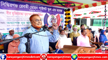 জ্ঞানী চোর ধরা খুব কঠিন, জ্ঞানহীন চোর ধরা পড়ে যায় : মু. গিয়াসউদ্দ