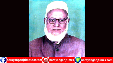 ভাষা সৈনিক আবুবকর সিদ্দিকীর ২২তম মৃত্যু বার্ষিকী মঙ্গলবার