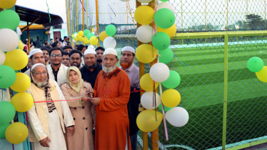 সিদ্ধিরগঞ্জে চ্যাম্পিয়ন্স গ্রাউন্ড ‘ফুটবল এন্ড ক্রিকেট টার্ফ উদ্বোধন