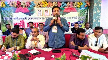 মহানগর যুবদলের অন্যতম মেরুদন্ড ৩নং ওয়ার্ড হচ্ছে : সাহেদ 