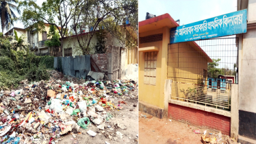 স্বাস্থ্য ঝুঁকিতে আমিরাবাদ প্রাথমিক স্কুলের শিক্ষার্থীরা