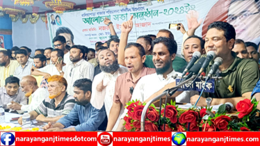 বিএনপি করলে অপরাধমূলক কর্মকাণ্ড করা যাবে না : আজাদ 