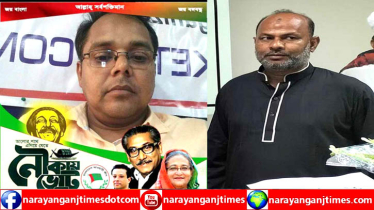 বন্দরে দুই ওষুধ ব্যবসায়ীর বিরুদ্ধে সাইবার ক্রাইমের অভিযোগ 