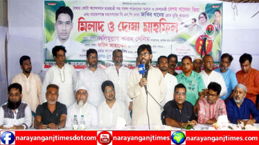 ছাত্র আন্দোলনে নিহত ও খালেদা জিয়ার জন্য ১৬নং ওয়ার্ডে মিলাদ ও দোয়া